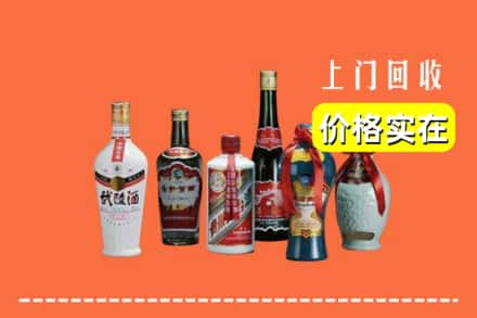 常州市回收老酒