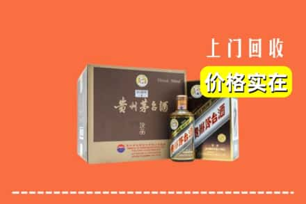 常州市回收彩釉茅台酒